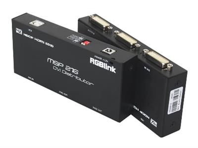 Bộ chuyển đổi tín hiệu RGBlink MSP216