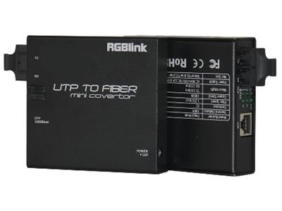 Máy chuyển đổi tín hiệu RGBlink MSP209