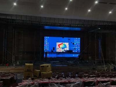 Màn hình led P3 cho hội trường UBND thành phố Bắc Giang