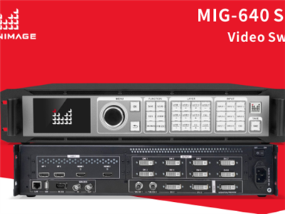 Bộ xử lý hình ảnh MIG -  640A